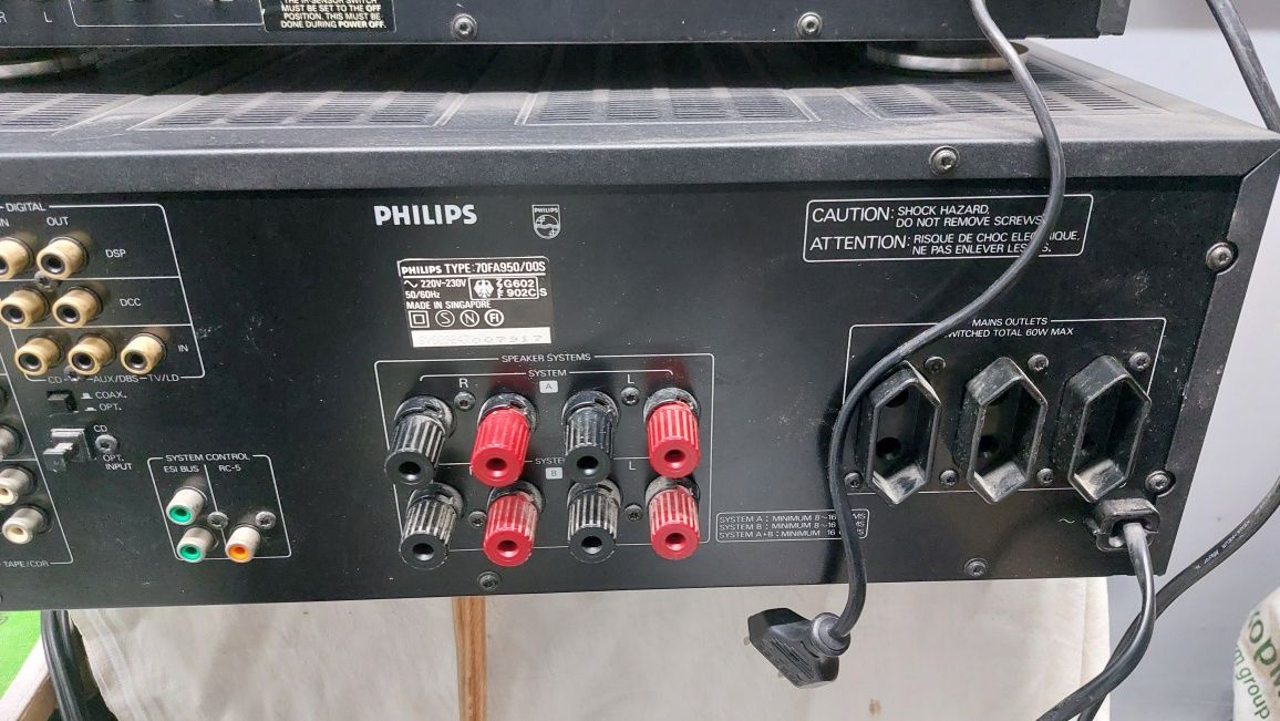 Топова стійка Philips Fa950 CD 930 FT 950 2×100 ват оптика