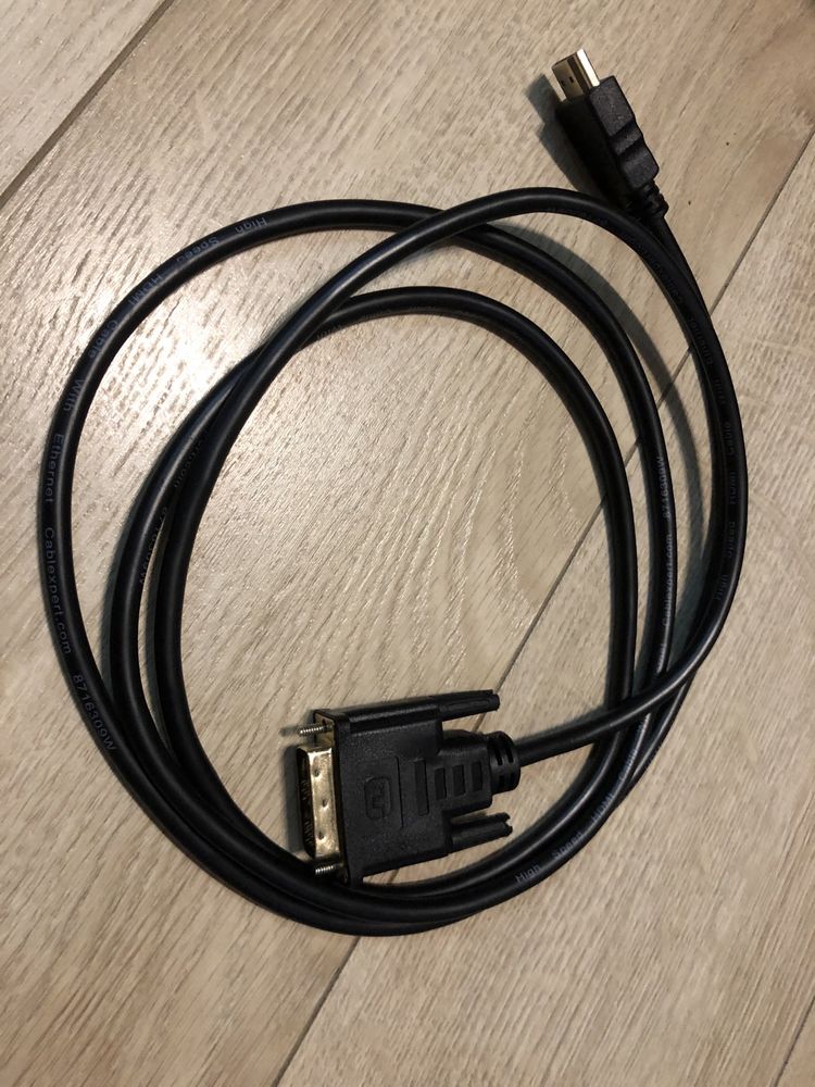 Kabel High Speed HDMI with Ethernet 1,8m