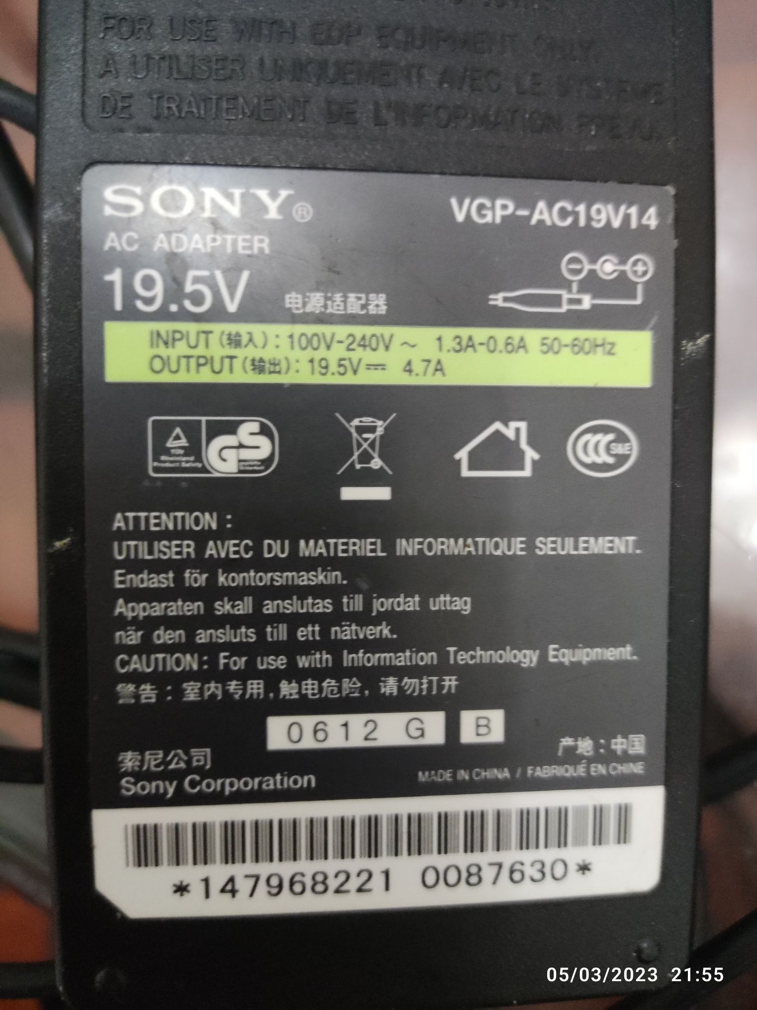 carregador transformador portátil original Sony 19.5 4.7A  VGP-AC19V14