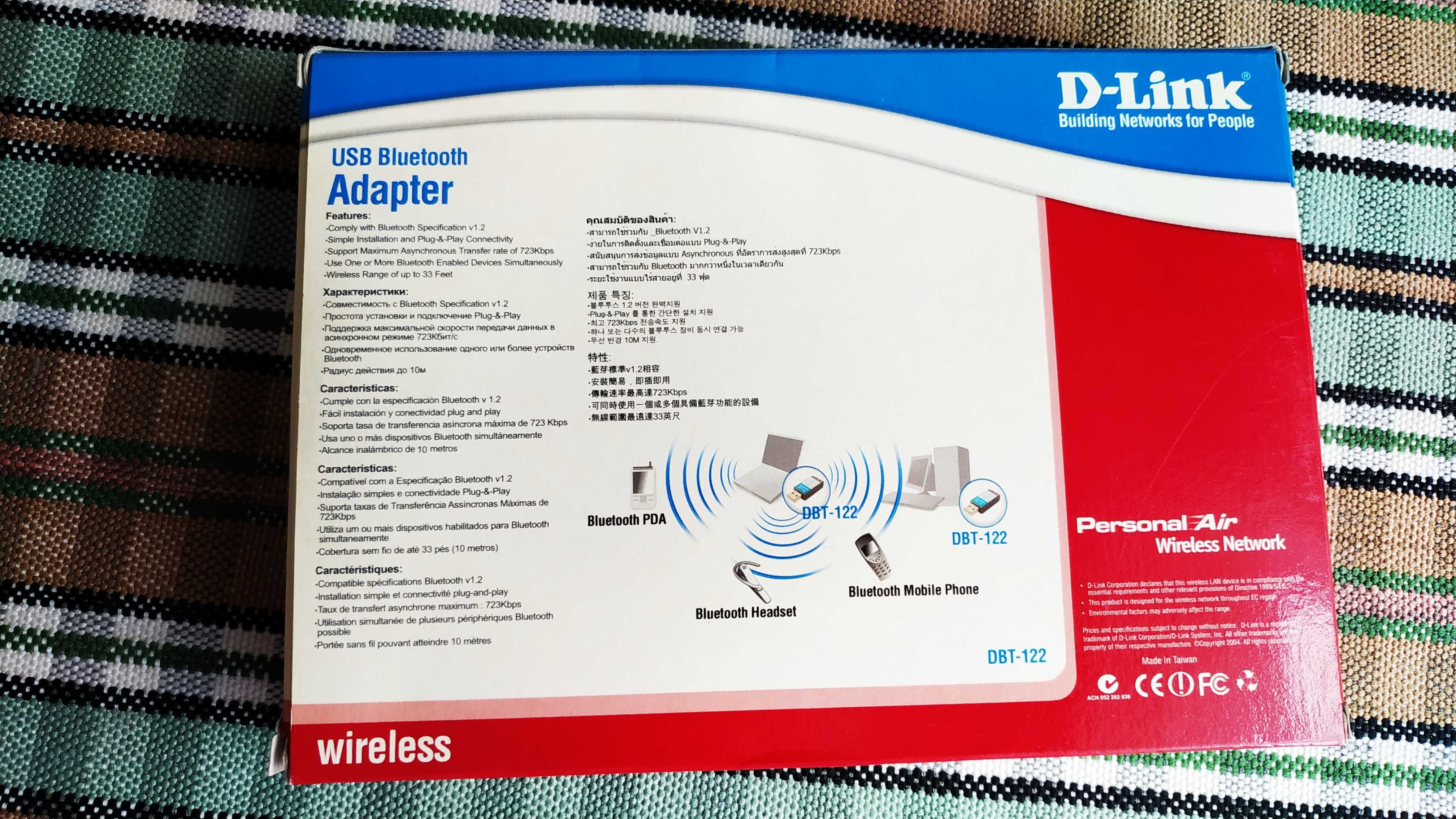 продам Bluetooth адаптер D-Link DBT-122