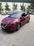 Troco por trator Nissan left