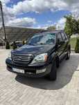 Lexus GX 470 2006 року