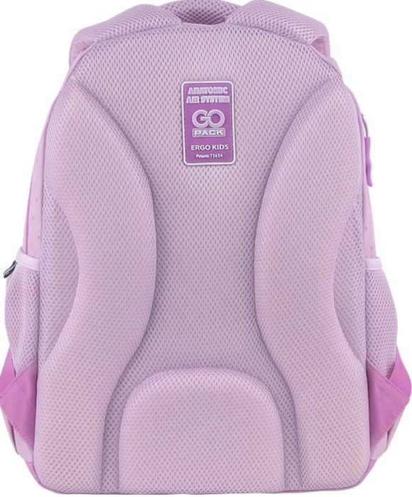 Рюкзак GoPack Education GO25-182M-4 Self Love Club