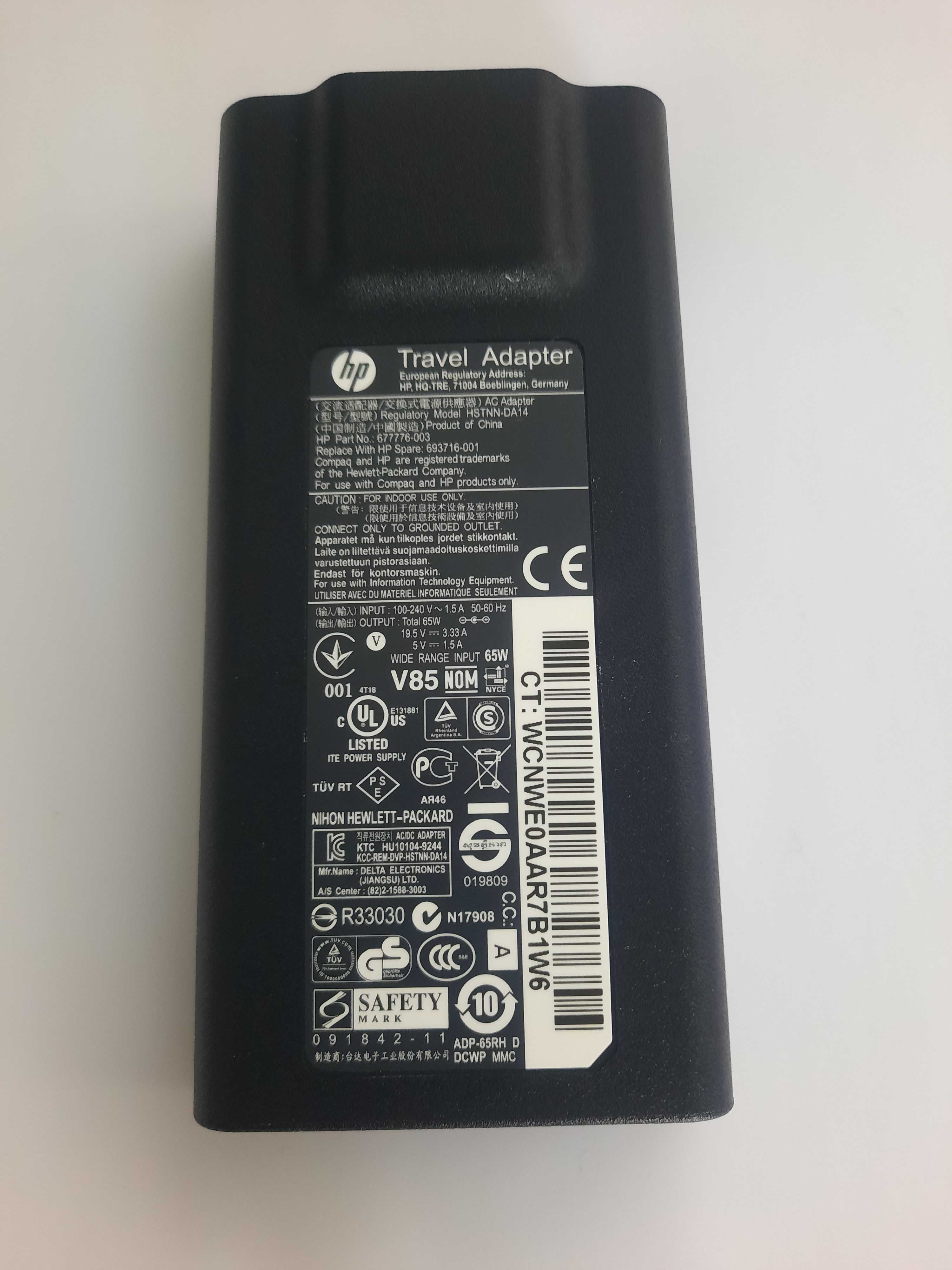 hp 65w slim ac adapter Зарядний пристрій