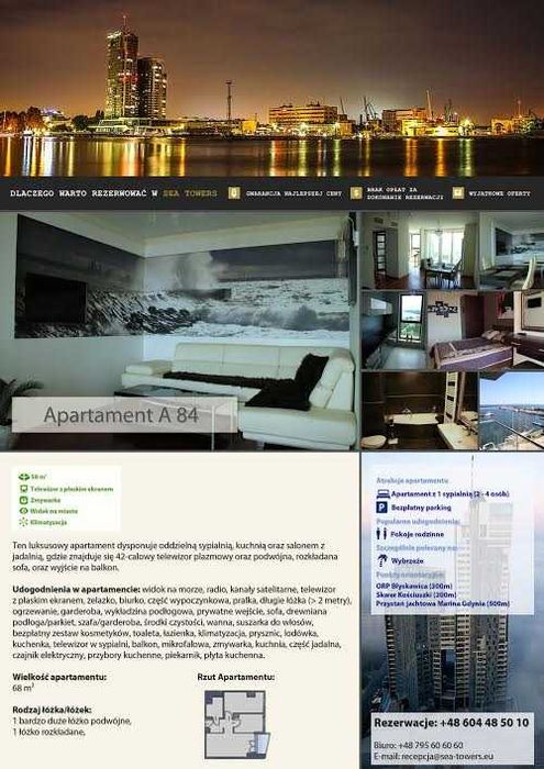 Apartamenty w Sea Towers w Gdyni do wynajęcia - nawet na 1 dobę