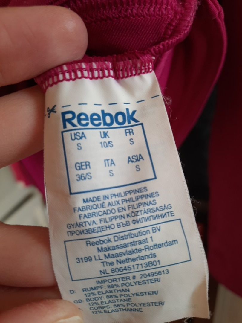 Зіпка  Reebok жіноча