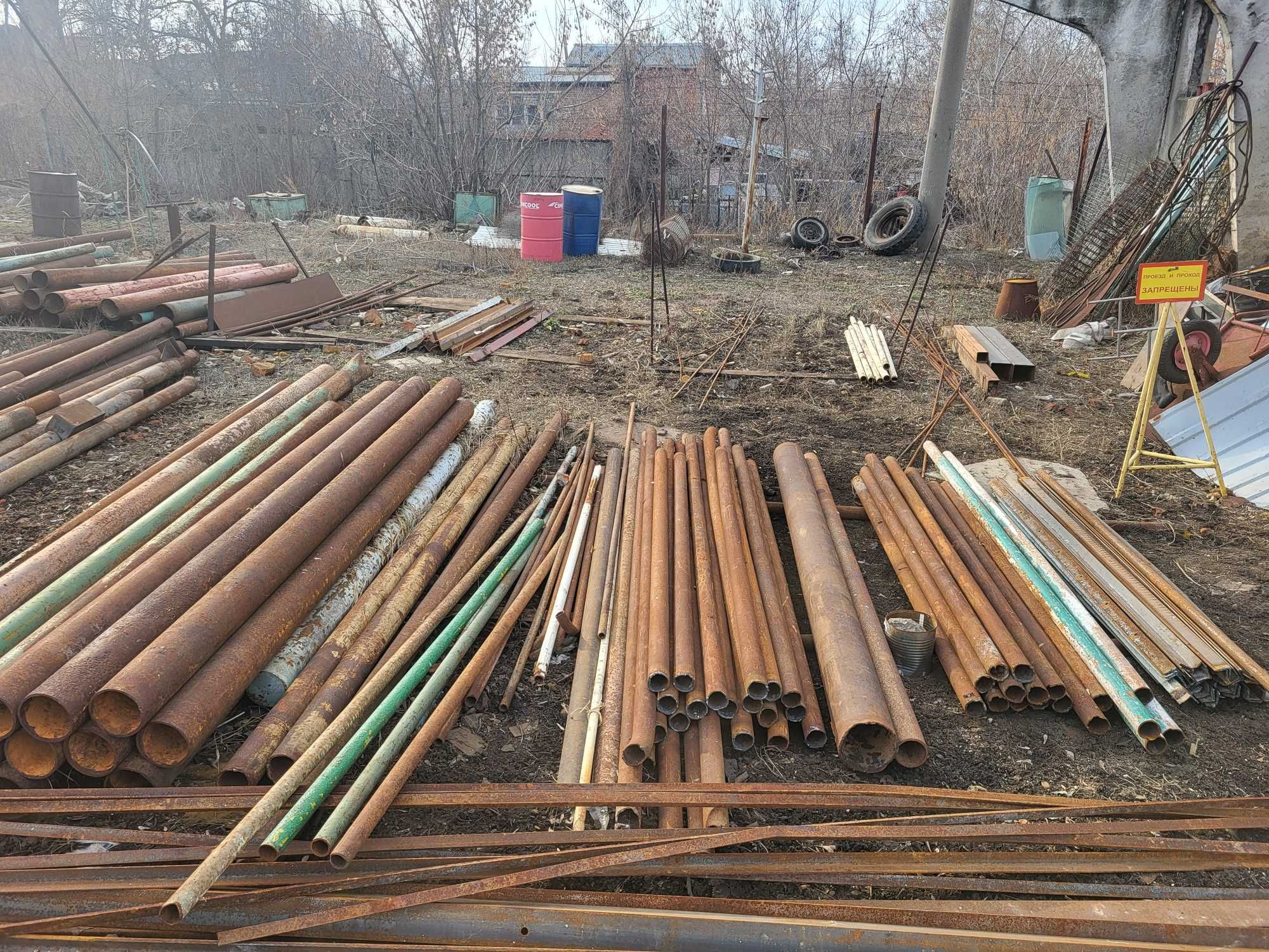 Продам трубу круглую, швеллер , арматуру б/у