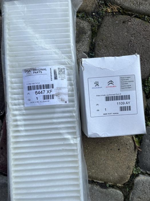 Передні амортизатори Peugeot PartnerПежо Партнер В9 Сітроен Берлінго