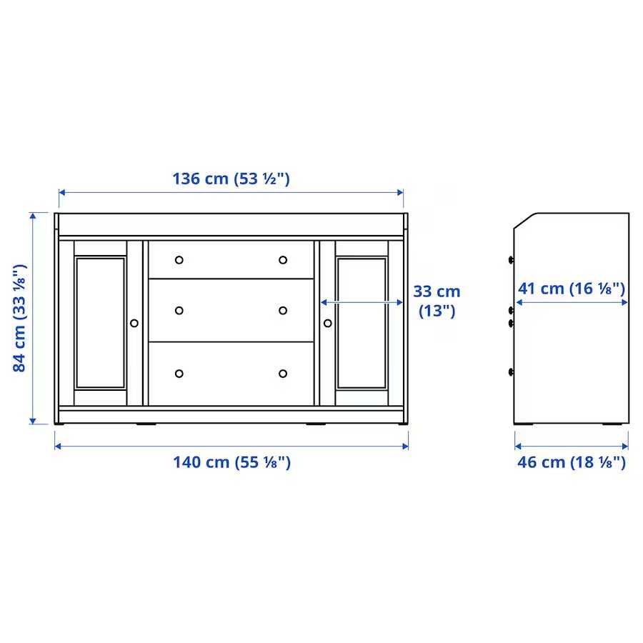 Komoda Ikea- stan bdb