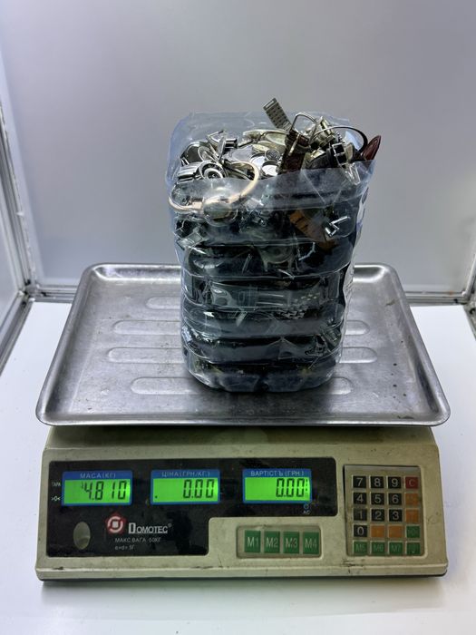 Часы на запчасти