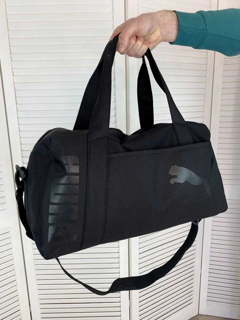 Сумка Пума якісна та зручна дорожня сумка для речей