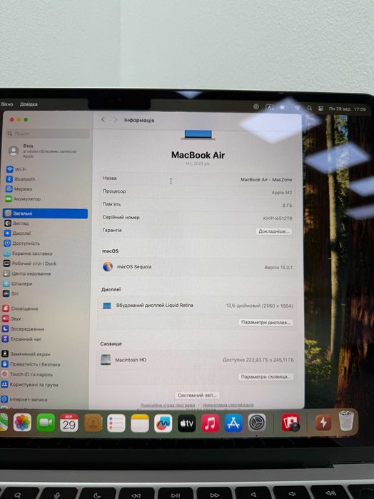 MacBook Air 2022 Silver { M2 | 8gb | 256 ssd} ідеальний стан . 99493SV