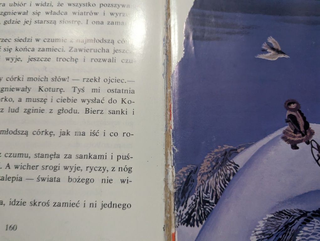 Basnie narodow ZSRR, rosyjskie, brakuje noektorych stron