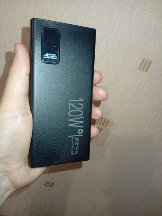 Powerbank 120W для швидкої зарядки телефонів, планшетів, смарт годинн.