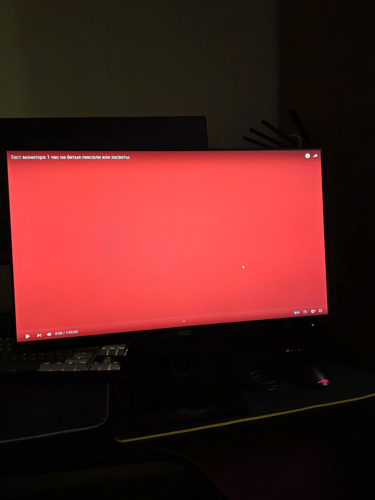 Монітор AOC 24V2Q 75hz 24" IPS