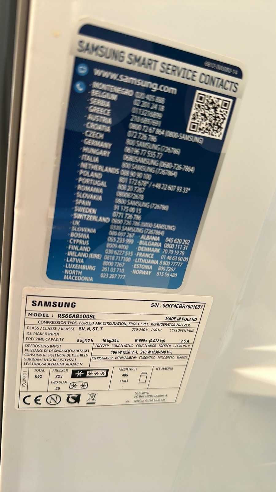 Холодильник, холодильная камера  Samsung Side by side  б/у (140501).