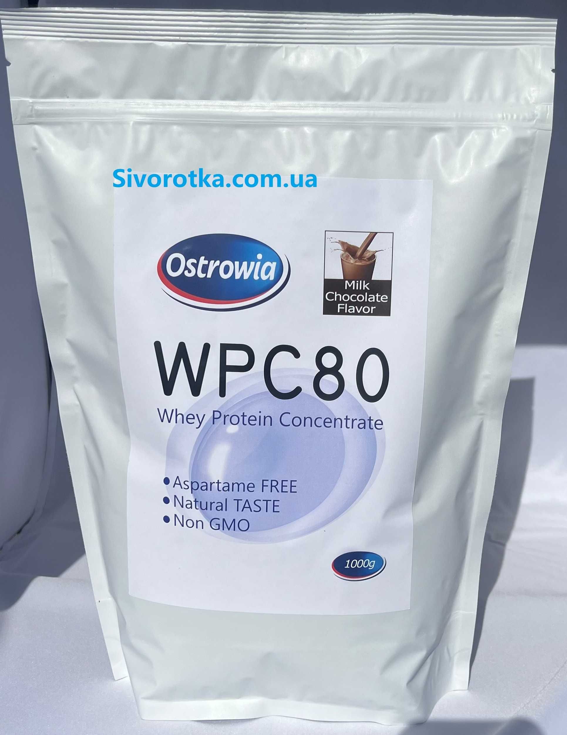 Протеин WPC 80 Milkiland Ostrowia Ксб-80 протеїн 1kg!