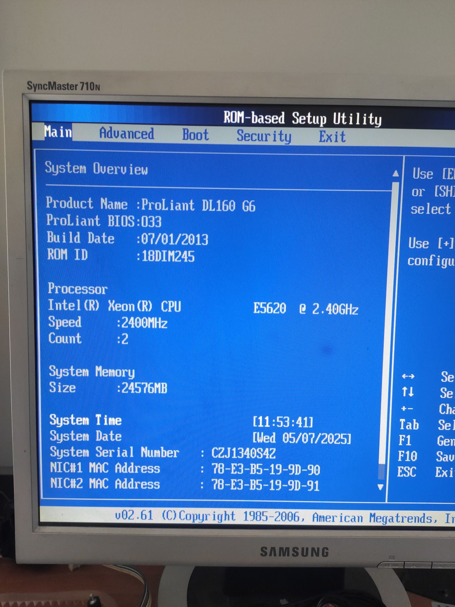 Сервер HP Proliant DL160 G6