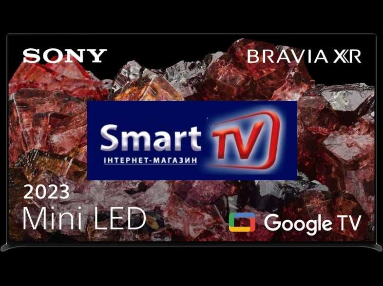 Телевизор SONY XR-75X95L Mini LED 2023-2024 г. Новая модель!