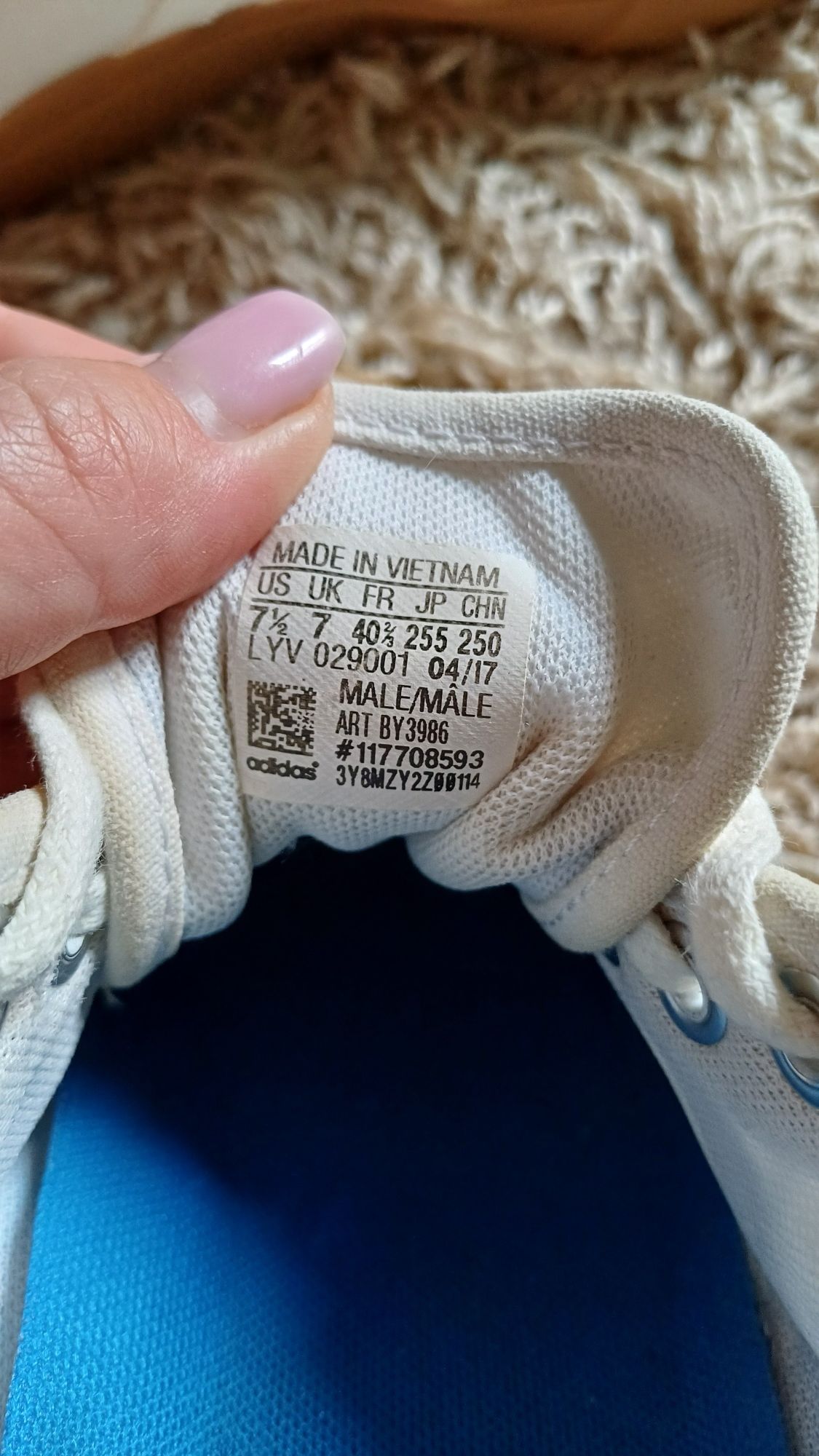 Кросівки кеди Adidas Matchcourt RX BY3986