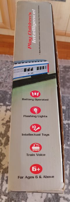 Дитяча залізниця MULTIPLE UNITS