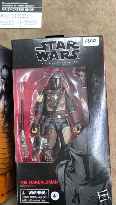 Зоряні Війни фигурки Звёздные Войны Star Wars Дарт Вейдер Kenner дроид