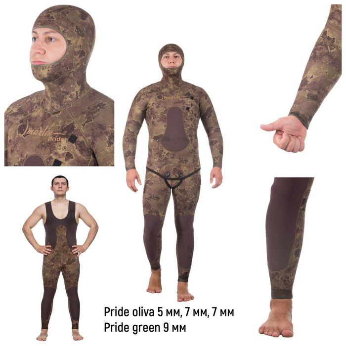 Гідрокостюм 2, 3, 5, 7, 9 мм, гидрокостюм для подводной охоты Marlin