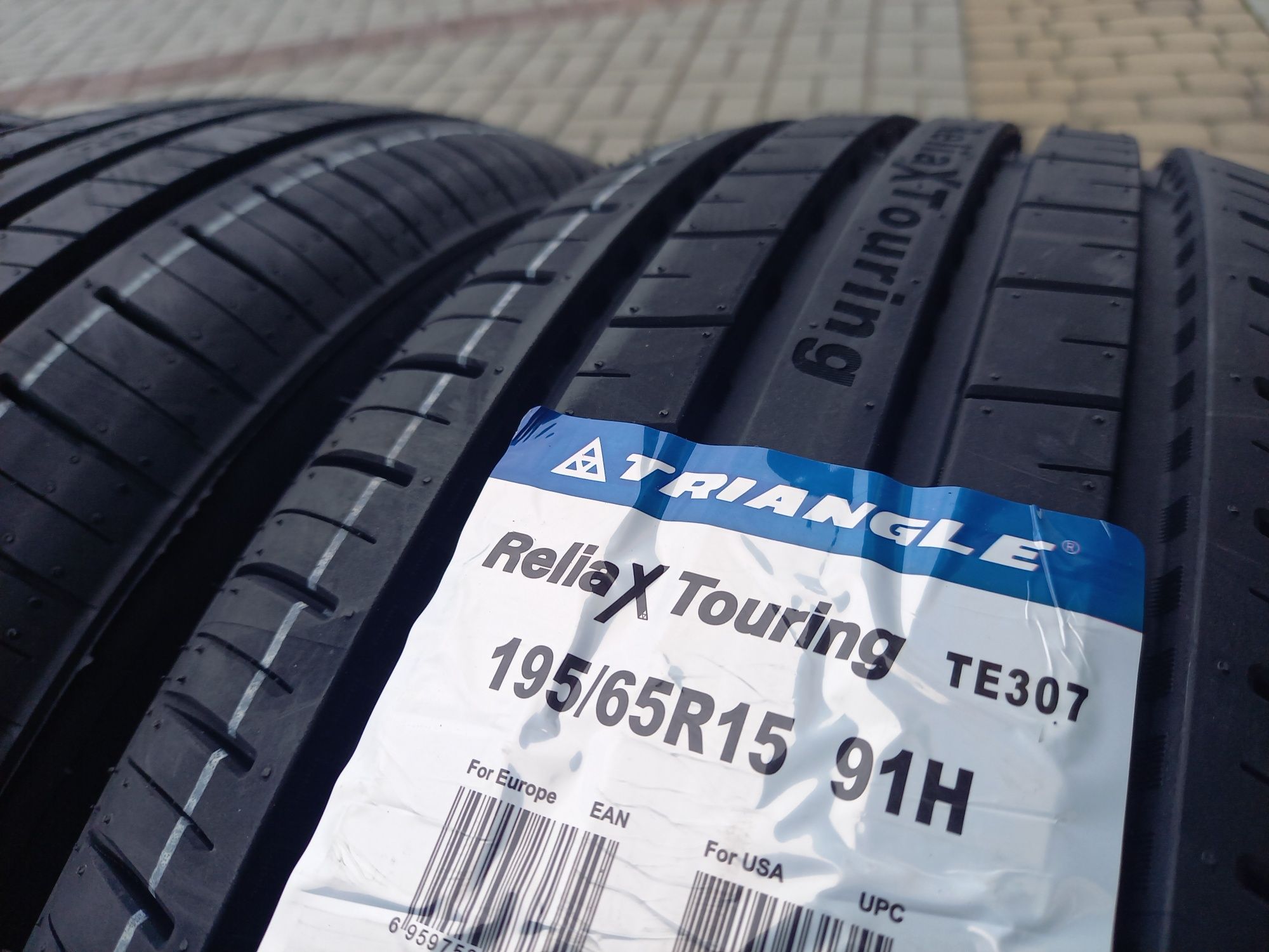 Nowe opony letnie 195/65R15 Opona Lato Serwis Jasienica