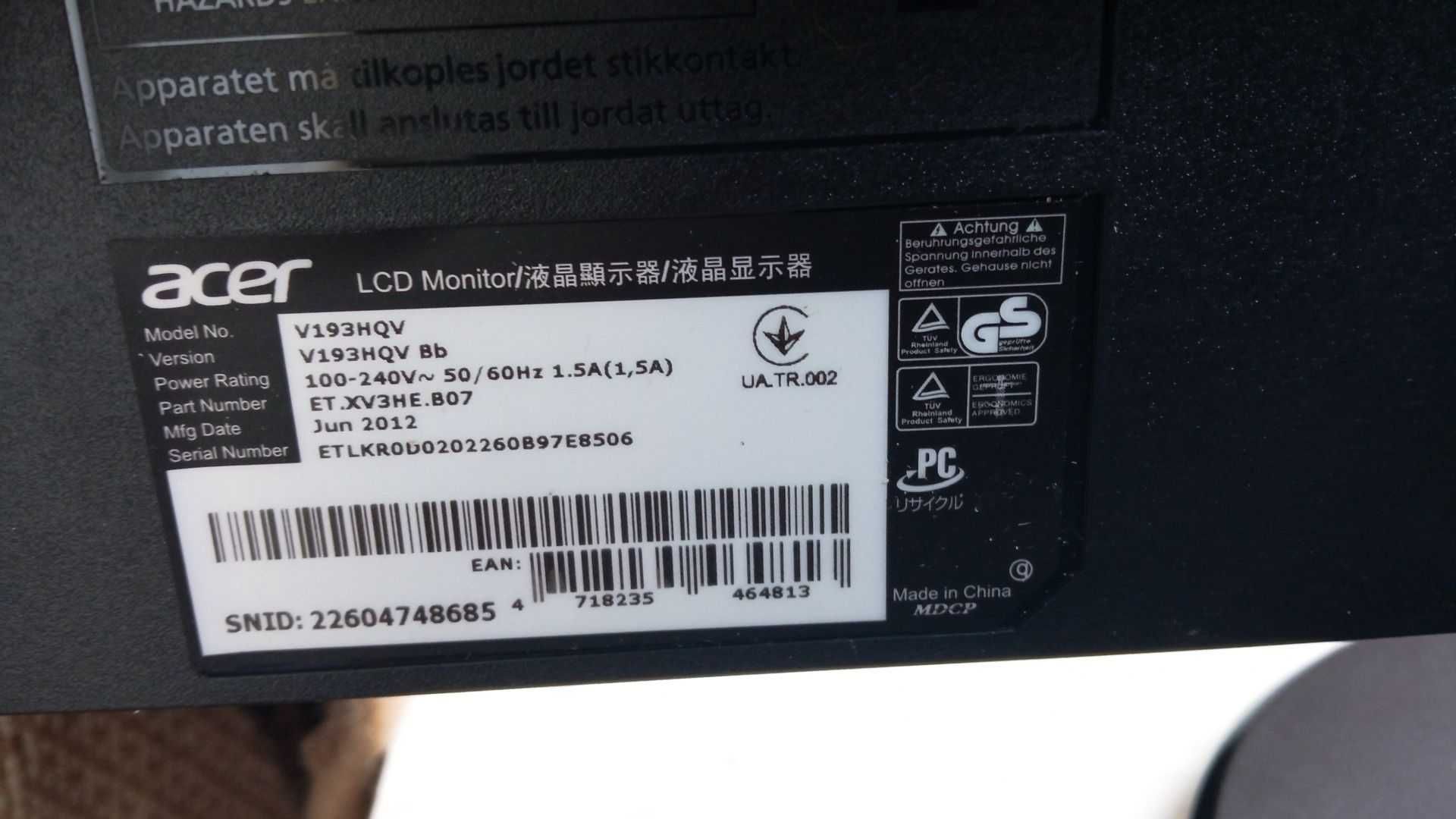 Монитор Acer V193HQV, VGA , 19 дюймов 16:9