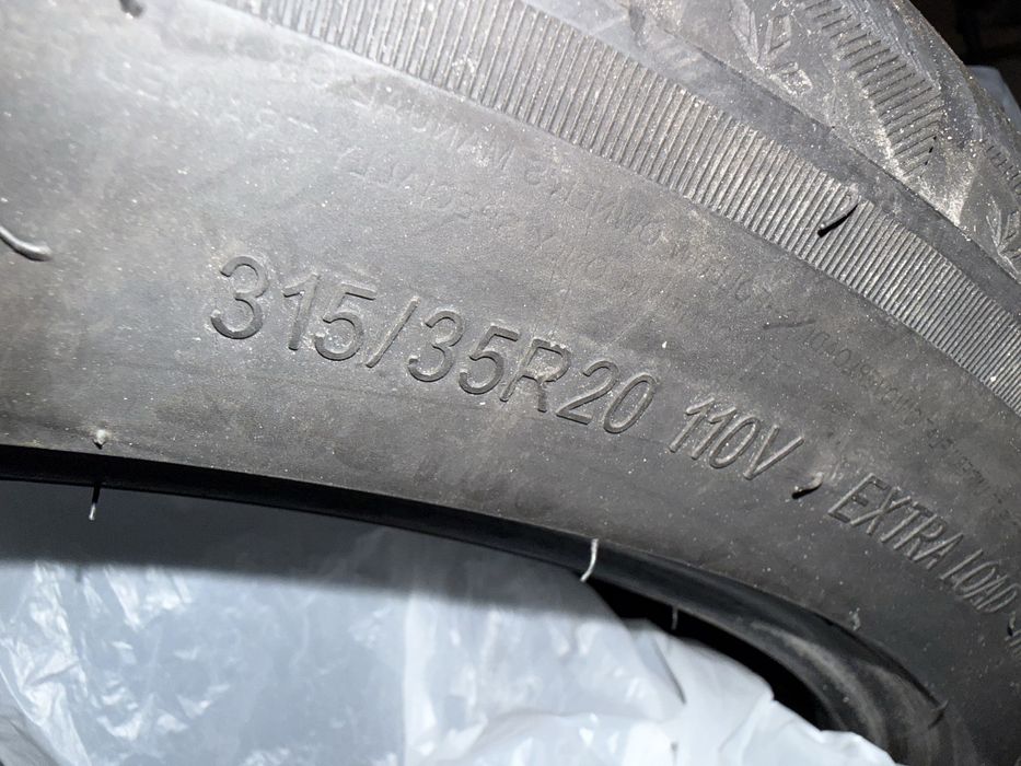 275/40 315/35 R20 зима