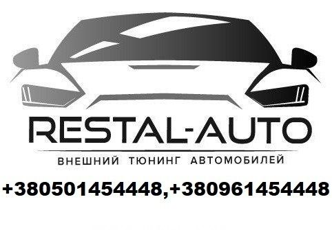 Обвес amg на мерседес C w204 11-13г C63 AMG Бампер решетка W204