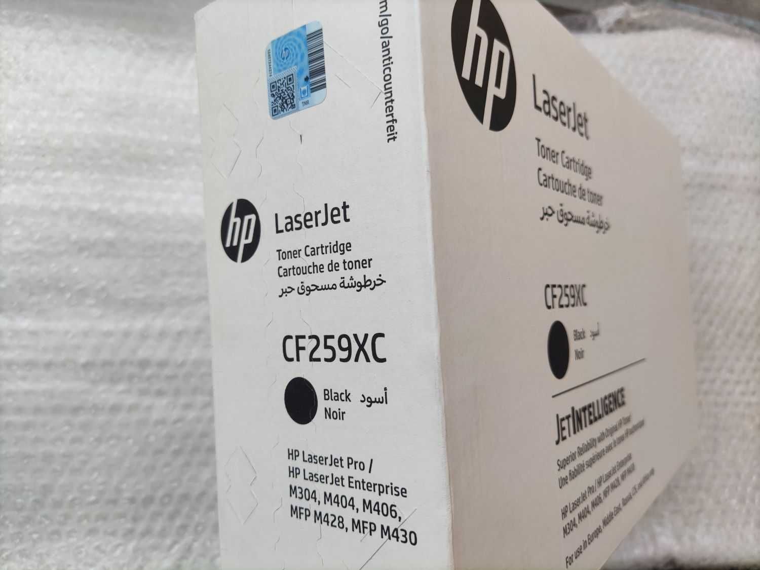 Toner HP LaserJet CF259XC (oryginalny)