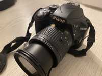 Maquina fotografica Nikon D3300