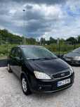 Na Sprzedaz Ford C-Max 1.8 LPG/Zadbany/Oszczedny/Raty/Wygodny/Zamiana