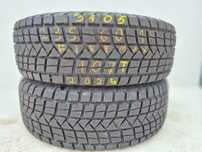 Firemax FM806 235/60r18 107T 2024r 9mm N3105