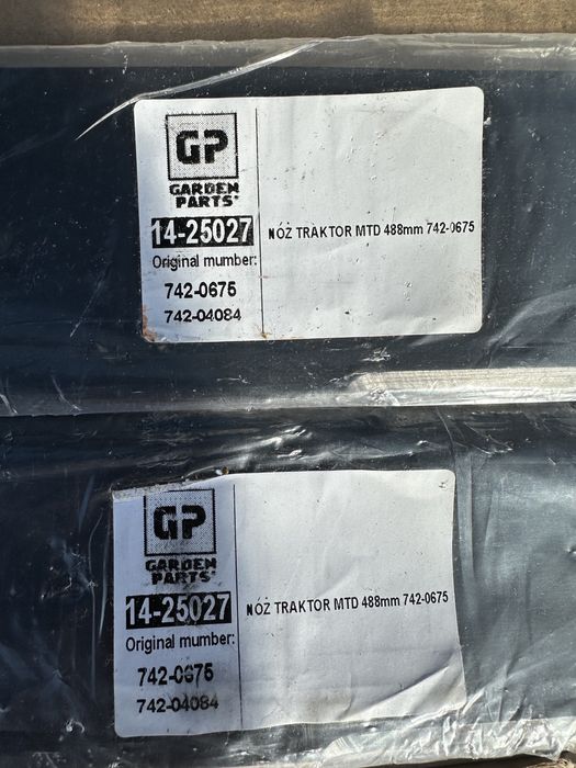 Nóż traktor kosiarka MTD 488mm 2szt