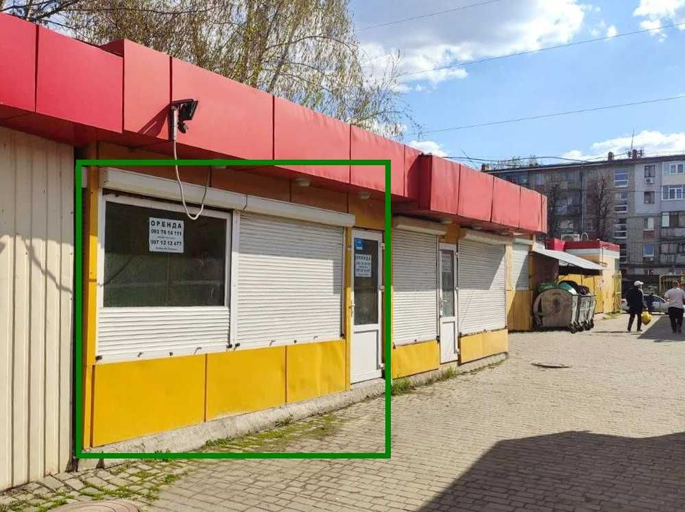 Продаж м. Масельського прохідне місце 15 м2