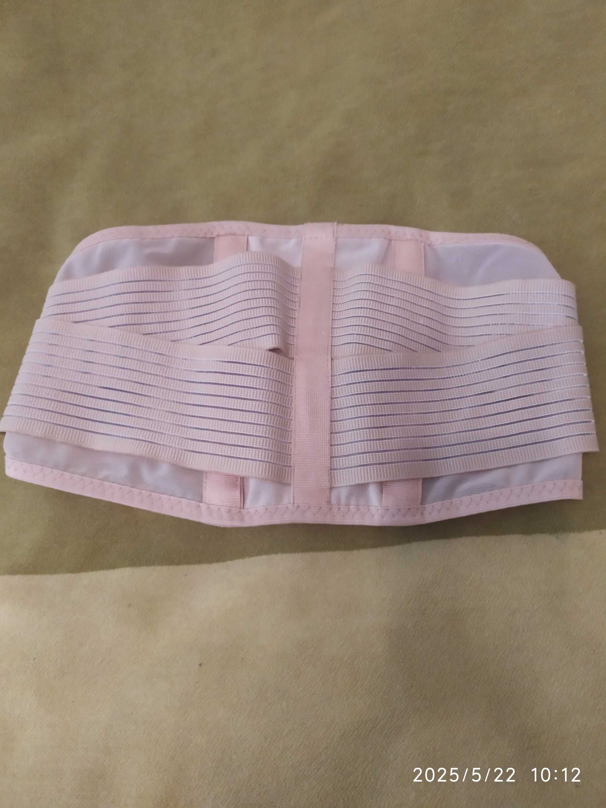 Бандаж для вагітних Med textile