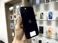 iPhone 13 128 GB Neverlock / МАГАЗИН/ Гарантія