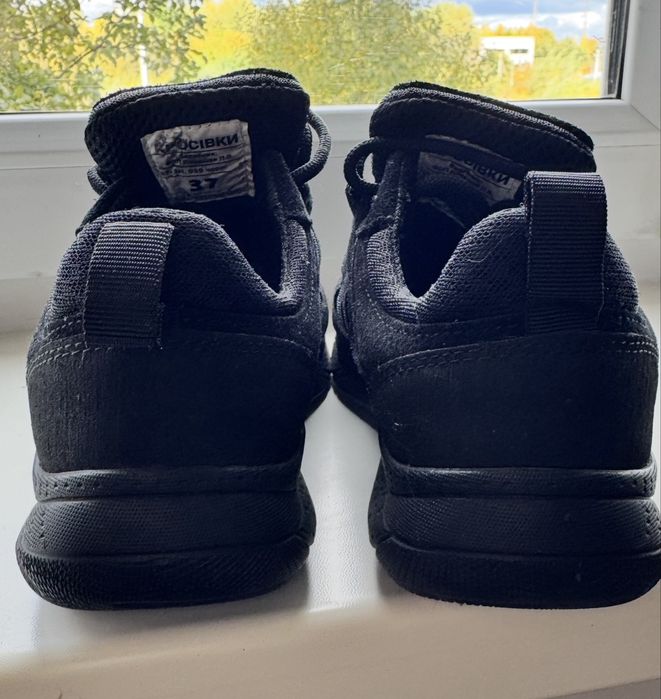 Тактичні кросівки, чорні.