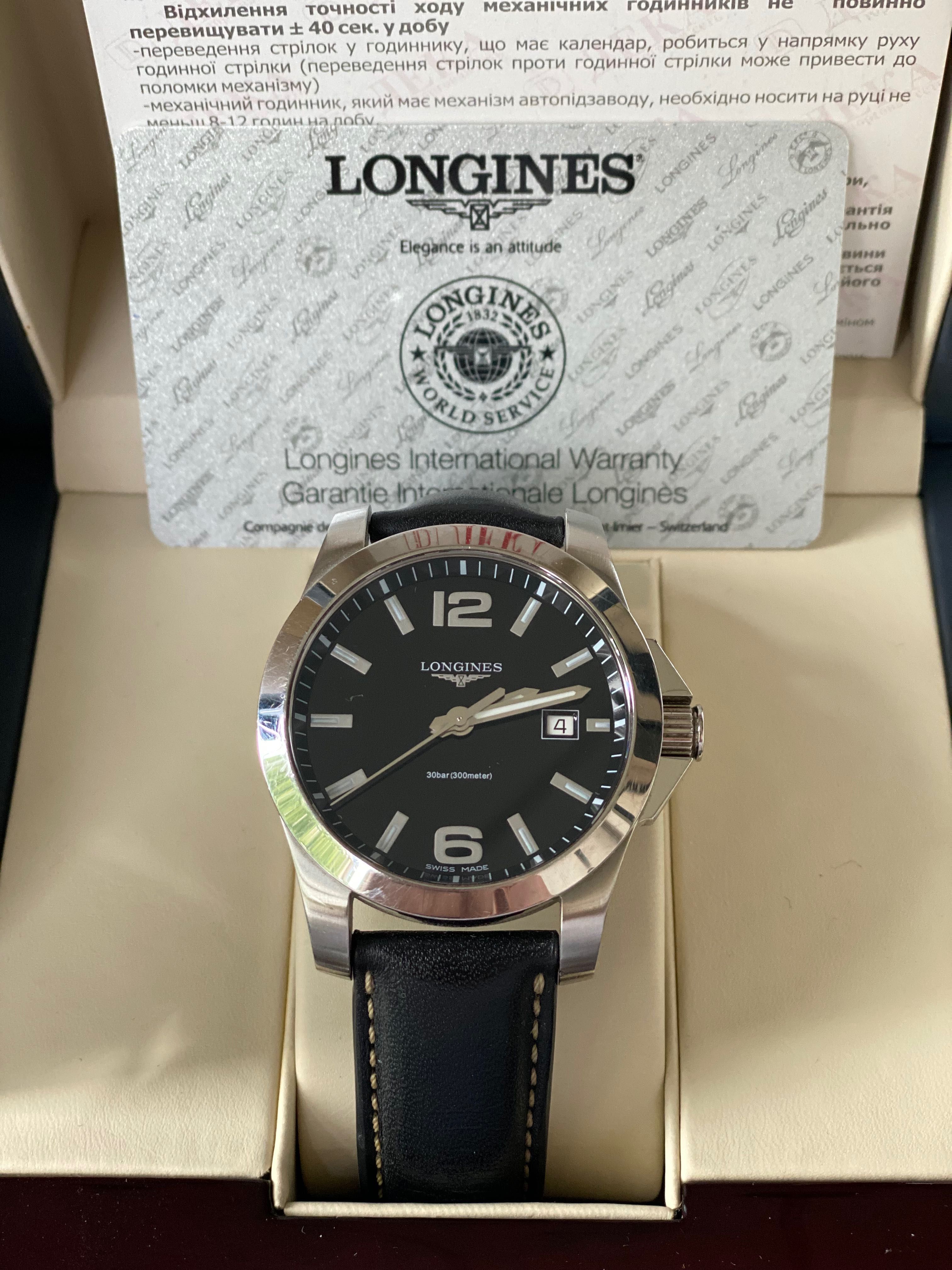 Продам часы Longines Conquest L3.659.4 S