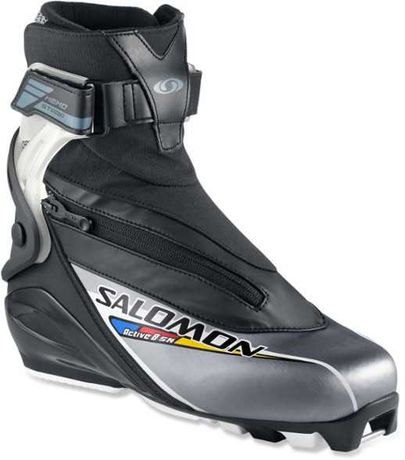 Buty biegowe Salomon Active 8 SKATE roz.47,46,45,41
