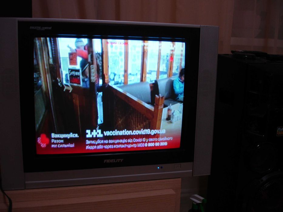 продам телевизор FIDELITY