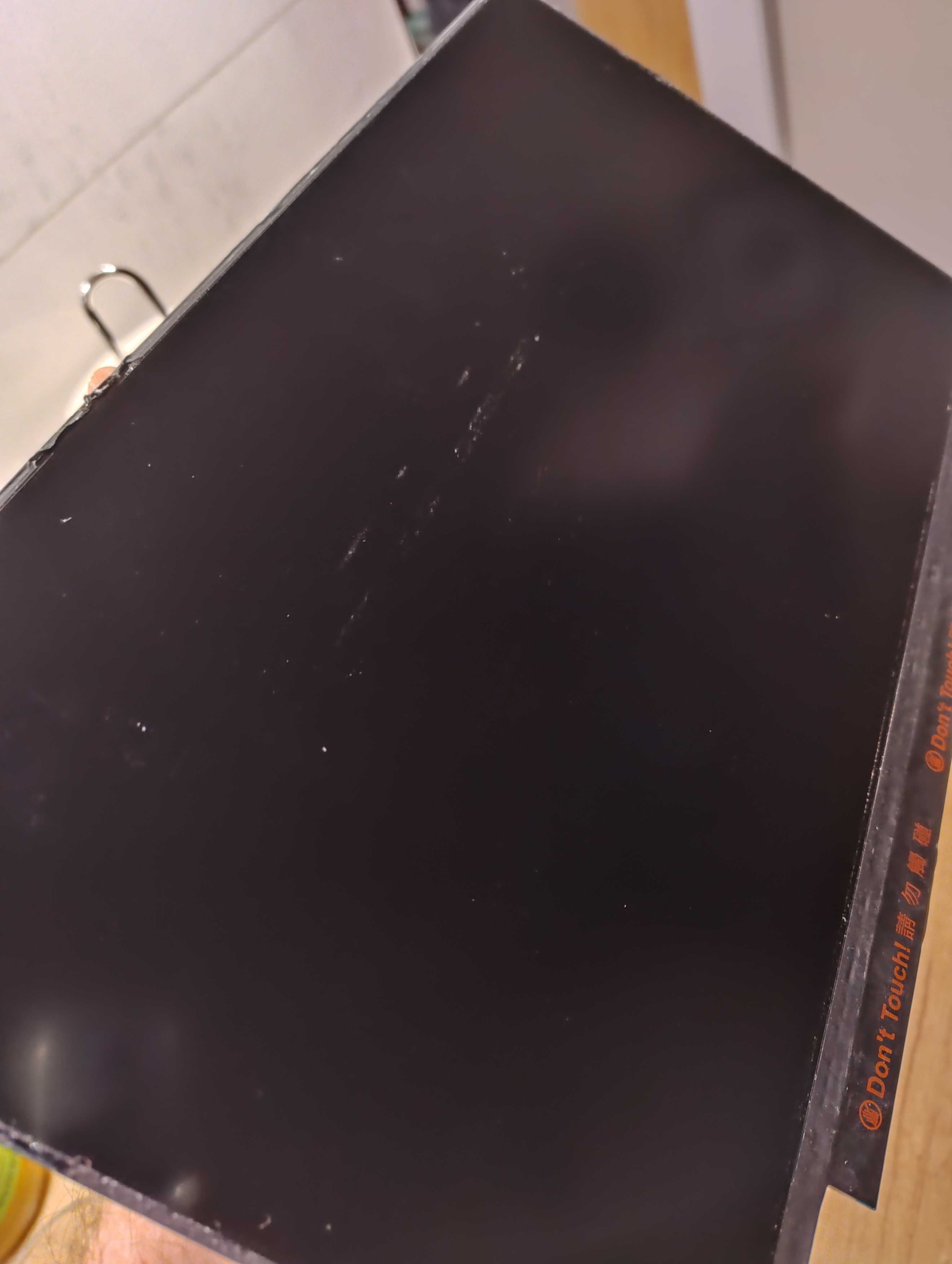 Matryca HP EliteBook 14"