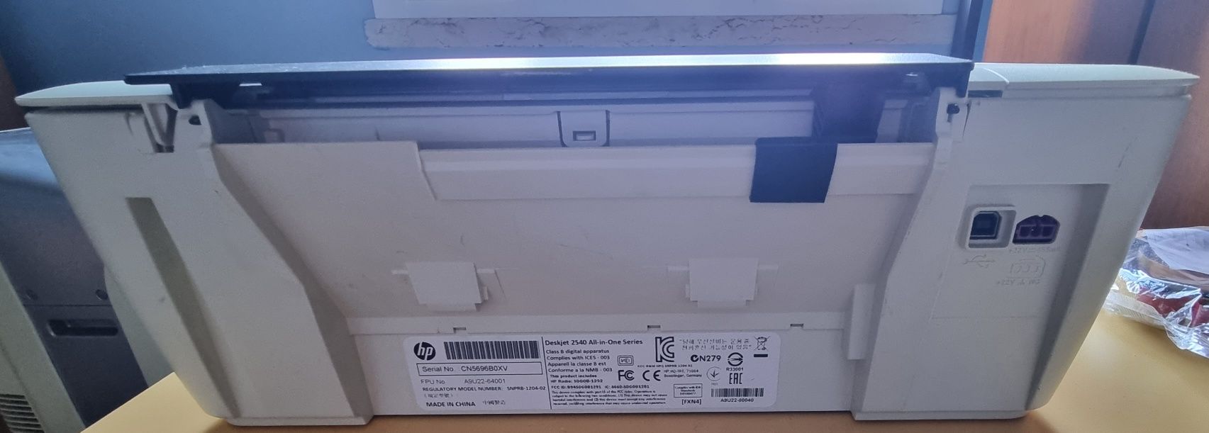 Vendo impressora HP multifunções