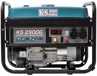 Генератор бензиновый K&S KS3000 (KS2900g KS3000e KSB35i) наличие Киев