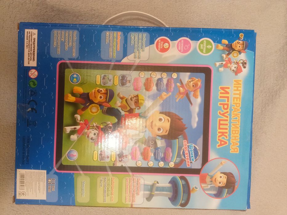 Детский интерактивный планшет Щенячий патруль