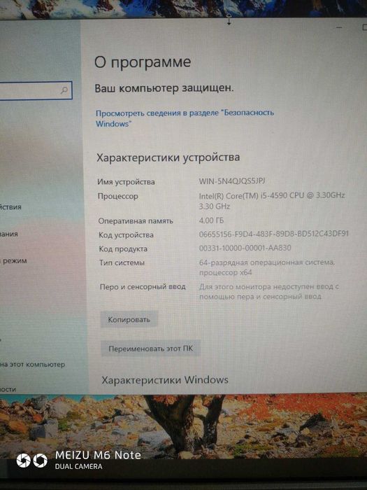 Продается компьютер системный блок ДЕЛ DELL