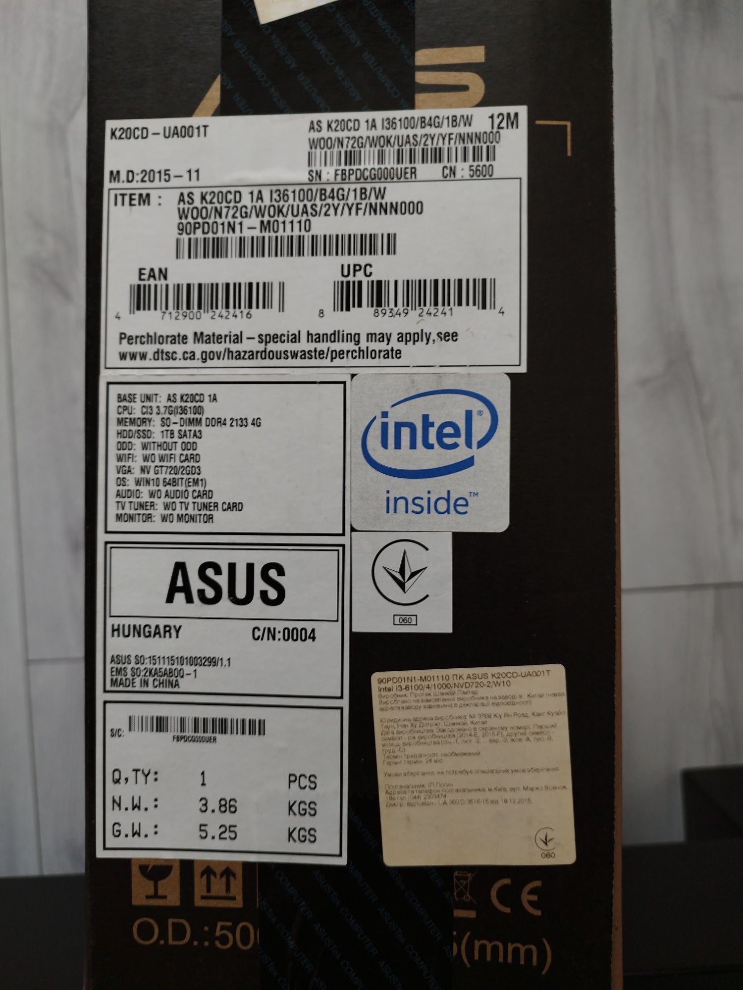 Міні-ПК ASUS + монітор У ПОДАРУНОК