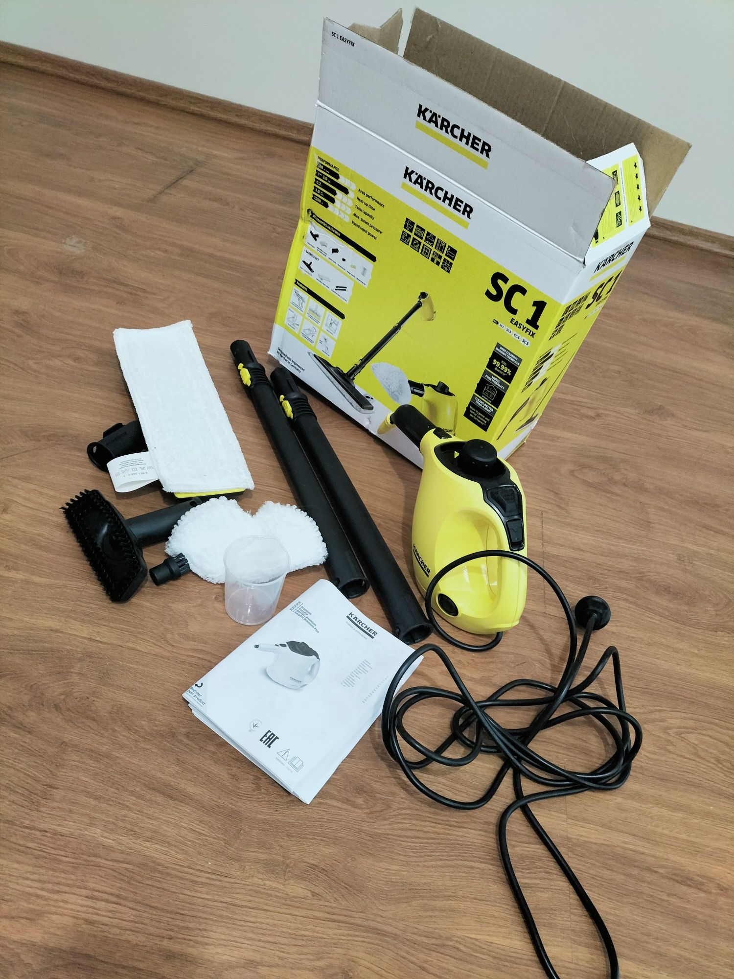 Karcher SC 1 easy fix